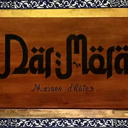 Hotel Dar Mora à Tanger Extérieur photo
