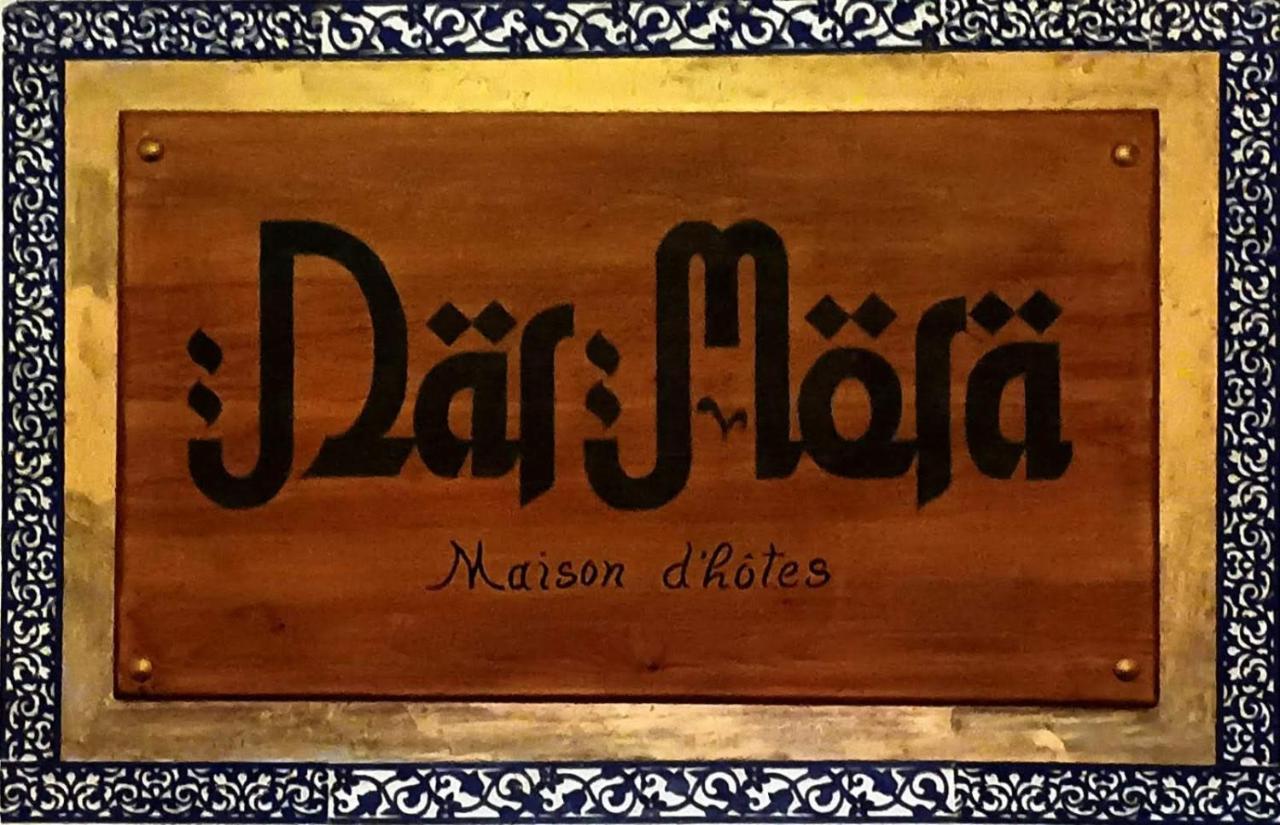 Hotel Dar Mora à Tanger Extérieur photo