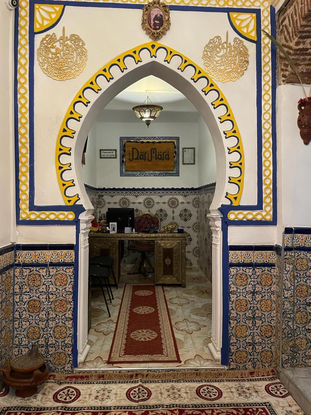 Hotel Dar Mora à Tanger Extérieur photo
